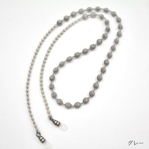 y12/9܂ŁI艿i{N[|Iz000 TRIPLE O gv ID OXR[h Kl`F[ Lv  {[  70cm ዾ`F[ KlXgbv VRSߋ y Vv