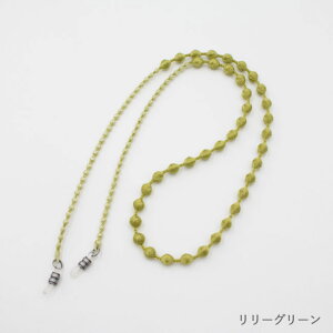 yX[p[SALEN[|sIz000 TRIPLE O gv ID OXR[h Kl`F[ Lv  {[  70cm ዾ`F[ KlXgbv VRSߋ y Vv 