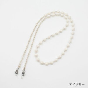 10%OFFN[|sI000 TRIPLE O gv ID OXR[h Kl`F[ Lv  {[  70cm ዾ`F[ KlXgbv VRSߋ y Vv  (GC00