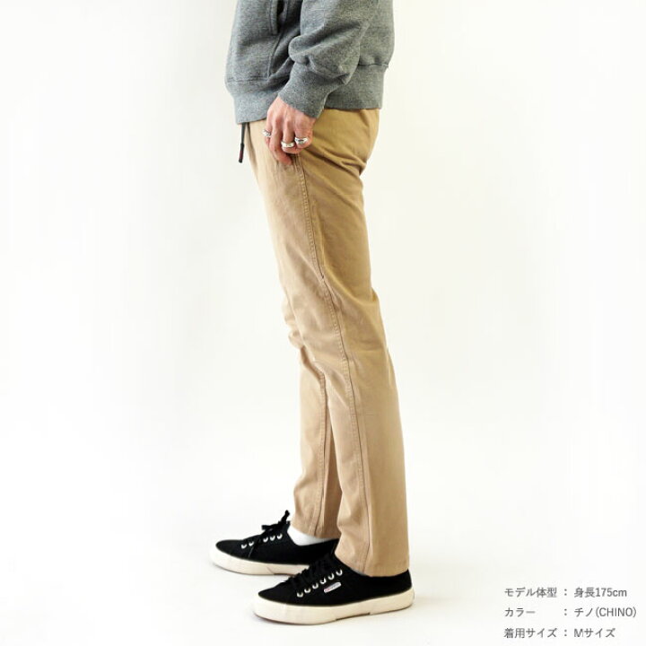楽天市場 クーポン10 Off グラミチ パンツ メンズ Gramicci ニューナローパンツ タイトクロップド オーガニックコットン ストレッチ テーパード Nnパンツ Nn Pant Tight Cropped G110 Ogs 22ss 今期注目アイテム J Pia