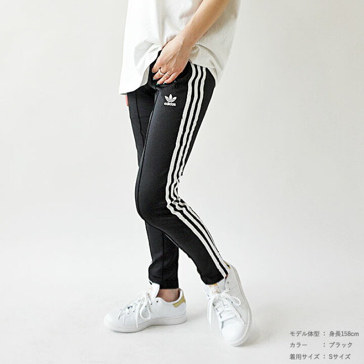 楽天市場 アディダス ジャージ パンツ レディース Adidas スーパースター トラックパンツ スリムフィット スリムパンツ タイト Sst Track Pants Primeblue Iya32 Gd2361 22aw 新作 J Pia