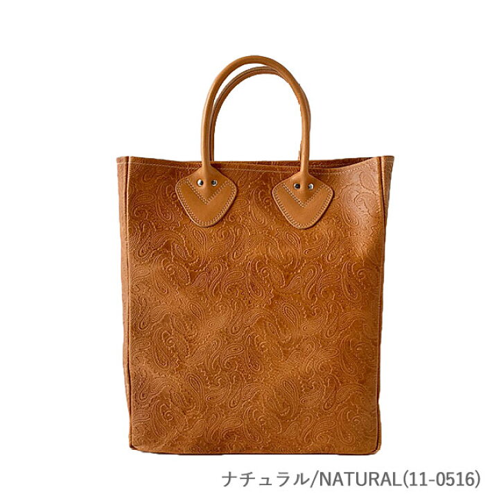 楽天市場】☆スーパーSALE 最大5000円クーポン！【SALE】blancle 
