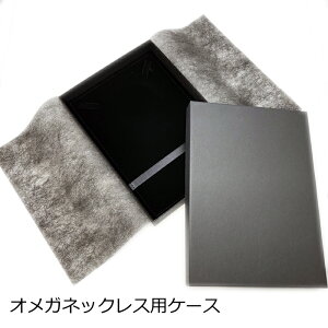 p[ IKlbNX P[X y3_ȏ㑗zL [ WG[P[X  ubN   v[g Mtg{bNX LO TvCY a LO v|[Y