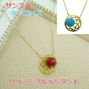 yP2{+N[|zyo[Vuz X TS ^[RCY gR y_g lbNX K18 3 12 a j LO v[g Mtg җ   Vv ݂ 