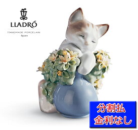 【P5倍+割引クーポン】【6/1から一部値上】お昼寝の場所 LLADRO 【正規品】 リヤドロ 仔猫 フィギュリン 01006567 リアドロ 置物 オブジェ インテリア 子猫 花かご 人形 磁器 かわいい スペイン プレゼント お祝い 新築 開業 癒し リビング 寝室 事務所 オフィス