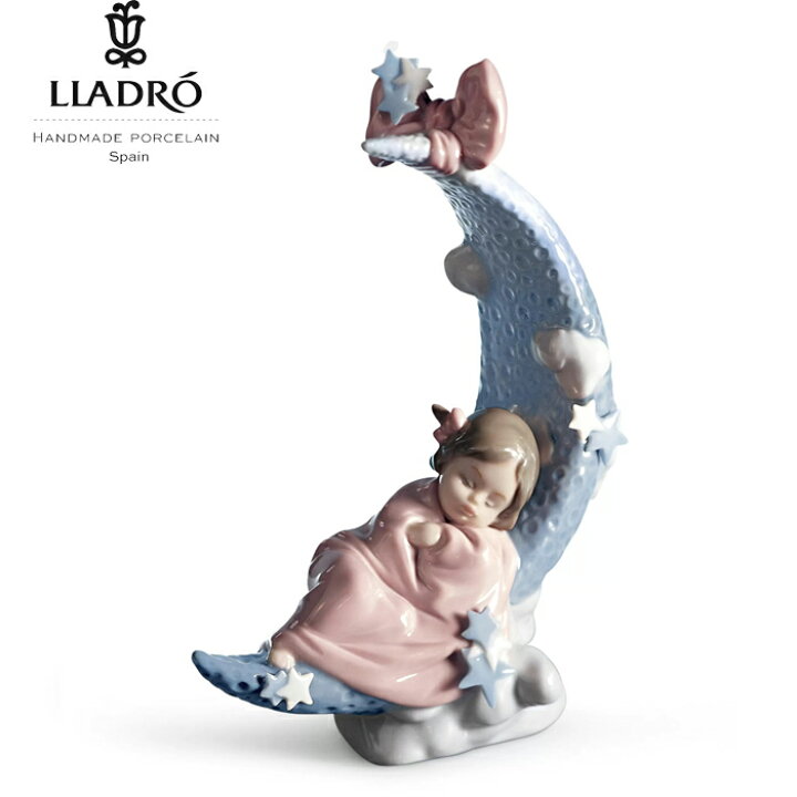 楽天市場】お月さまの夢 LLADRO リヤドロ 女の子 月 星 フィギュリン 