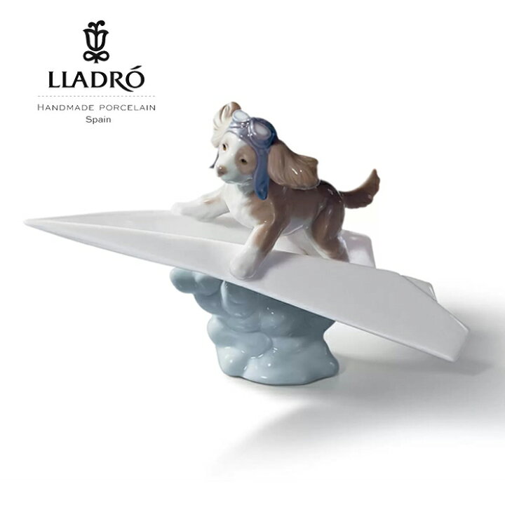 楽天市場】【6/1から値上げ】可愛いパイロット LLADRO リヤドロ リアル 
