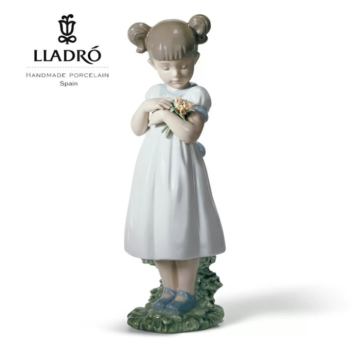 楽天市場】素敵なお花 LLADRO リヤドロ リアル フィギュリン 女の子 