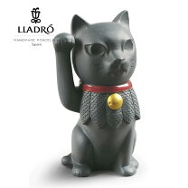 楽天市場】リヤドロ幸運のフクロウの通販
