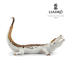 クロコダイル White-Copper LLADRO リヤドロ リアル フィギュリン 置物 ワニ 白 金 オブジェ インテリア 人形 磁器 かわいい スペイン プレゼント 玄関 お祝い 新築 開業 癒し リビング 寝室 事務所