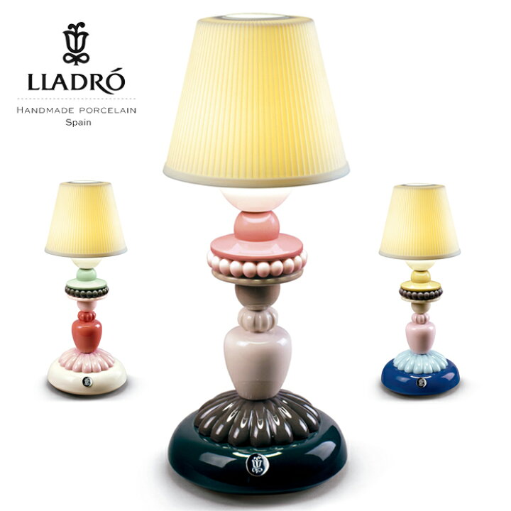楽天市場】Sunflower Firefly Lamp Ivory リヤドロ LLADRO ファイヤー 