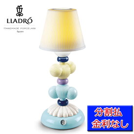 Cactus Firefly Lamp Yellow & Blue 【正規品】リヤドロ LLADRO ファイヤーフライ 黄 青 卓上 ランプ 磁器 人形 置物 インテリア プレゼント お祝い 寝室 新築 開業 玄関 オフィス リビング 蛍 サボテン USB 充電式 LED 01023767