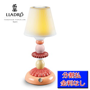 Lotus Firefly Lamp Corall yKizh LLADRO t@C[tC  v  l` u CeA v[g j Q Vz J  ItBX rO u T{e USB [d LED 