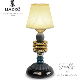 【全額ポイントバック】Firefly Lamp by Olga Hanono リヤドロ LLADRO ファイヤーフライ 卓上 ワイヤレス ランプ 磁器 人形 置物 インテリア プレゼント お祝い 寝室 新築 開業 玄関 オフィス リビング 蛍 USB 充電式 LED 調光 01024138【正規品】