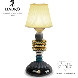 Firefly Lamp by Olga Hanono リヤドロ LLADRO ファイヤーフライ 卓上 ワイヤレス ランプ 磁器 人形 置物 インテリア プレゼント お祝い 寝室 新築 開業 玄関 オフィス リビング 蛍 USB 充電式 LED 調光 01024138【正規品】