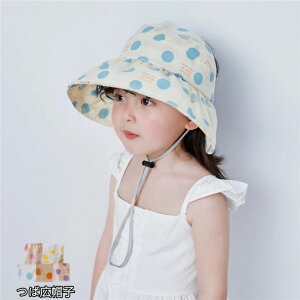 Tt@nbg ΍LXq LbYp qp qǂp xr[p UVJbg ʕ ߂ł ڂ O΍ Ă~ AEghA ʋC Ռ ܏݉ 킢 