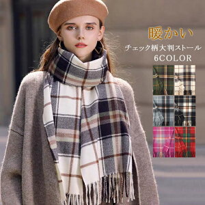 `FbNXg[ fB[X `FbN `FbN唻Xg[ JV~^b` Xg[ }t[ lbNEH[}[ AE^[ uPbg Mtg v[g NX}X 蕨 Ђ|