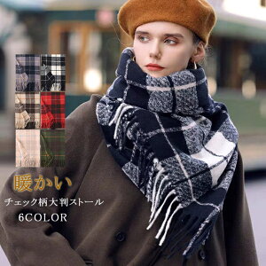 `FbNXg[ fB[X `FbN `FbN唻Xg[ JV~^b` Xg[ }t[ lbNEH[}[ AE^[ uPbg Mtg v[g NX}X 蕨 Ђ|