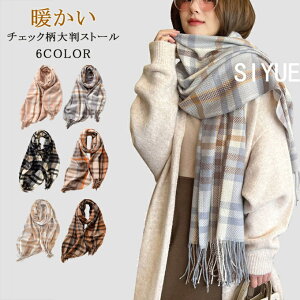 `FbNXg[ fB[X `FbN `FbN唻Xg[ JV~^b` Xg[ }t[ lbNEH[}[ AE^[ uPbg Mtg v[g NX}X 蕨 Ђ|