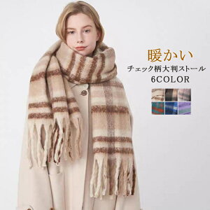 `FbNXg[ fB[X `FbN `FbN唻Xg[ JV~^b` Xg[ }t[ lbNEH[}[ AE^[ uPbg Mtg v[g NX}X 蕨 Ђ|