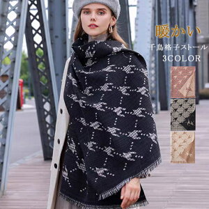 Xg[ JV~^b` 唻 唻Xg[ }t[ JV~Xg[ 璹iq H ~ fB[X  _炩 |` Ђ| G| 傫TCY v[g Mtg V[ 唻