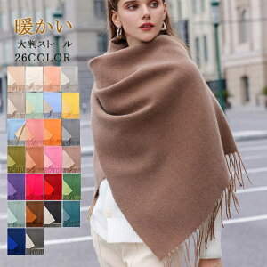 Xg[ JV~^b` 唻 唻Xg[ }t[ JV~Xg[ n  H ~ fB[X Y ~  _炩 |` Ђ| G| 傫TCY Xg[ v