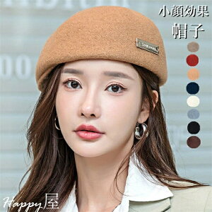 �h���΍� �x���[�X �X�q ���f�B�[�X �~ �ڂ��� �X�q ���f�B�[�X �t�F���g �ڂ��� ������� �ӂ�ӂ� �������� �g���� �h�� �J�W���A�� �A�E�g�h�A �H�� �~�� ��������