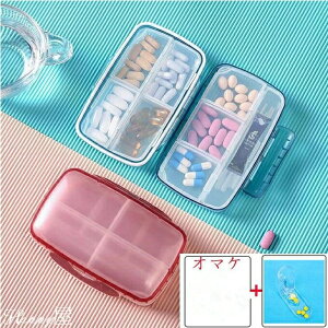 sP[X ̏܃Jb^[t@Jb^[ e 8 s[P[X s{bNX g    sɕ֗ȁ@@h P[X [P[X |Pbg