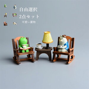  JG u ^ AeB[N I[ig u  u G  JG H|i  K^ CeA   V a j v[g 