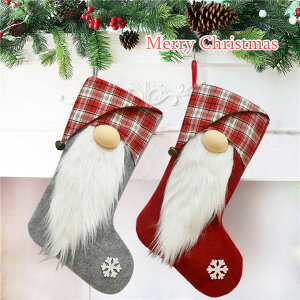 NX}XC T^I[ig G NX}Xc[ z[p[eB[ َq َqobO ֏ Ǌ|  obO \bNX NX}Xc[ T^ Candybags u 
