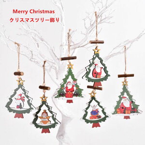 NX}Xc[ NX}X DIY   hA t T^   I[ig fR[V j v[g p[eB[ObY Cxg G 