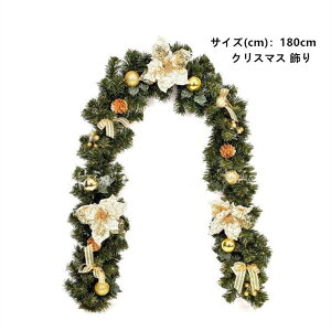 NX}X  1.8m NX}X[X K[h NX}X   hA ̗t[ I[ig fR[V Cxg  NX}Xpi