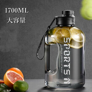 eʃEH[^[{g 1700mle EH[^[{g eʃ{g X|[chN Xg[ {g  X|[c{g ^ w ʋ ^ y AEghA