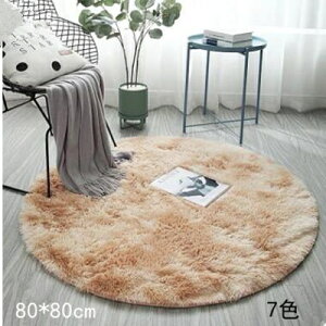 lCJ[ybg O~փ}b g~` 80*80cm 100*100cm 160*160cm /Lb`}bg~߃CeA@O}bg KJ[ybg 􂦂 ӂӂ փO ƒp 7F 