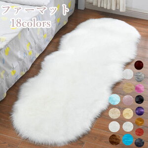 O}bg tFCNt@[ tFCN[g t@[O t@[}bg hJ[ybg ё CeA J[ybg 60*180/60*90 k ӂӂ _炩    􂢂ł 