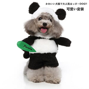 犬服 ドッグウェア パーカー トレーナー スウェット ハロウィン クリスマス 仮装 コスプレ 衣装 飾り Xmas 秋 冬 冬服 おしゃれ 可愛い 犬用品 猫用品 仮装 変装 おもしろ
