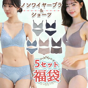 楽天市場 福袋 人気ランキング1位 売れ筋商品 楽天市場 福袋 人気ランキング1位 売れ筋商品