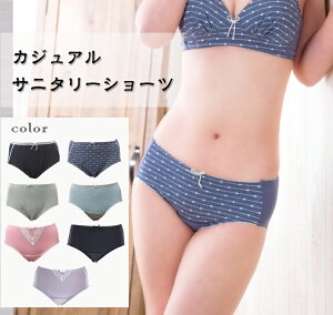 ڂ̓JWAV[cI Tj^[V[c p