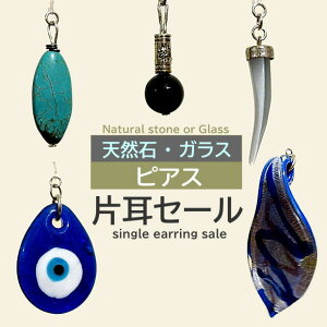 sAX Ў VR KX fB[X Y Ԃ炳  ANZT[ AWA GXjbN ][g JWA ZNV[ l IV ANZ ݂艺 AM[ Ή 