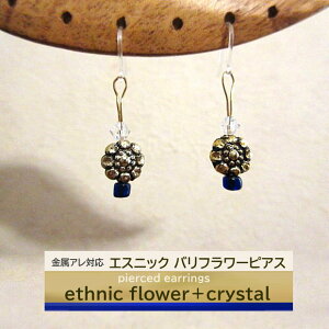 sAX fB[X  t[ NX^ r[Y l L[g AWA o GXjbNsAX AWAsAX Ԗ͗l AWAt@bV GXjbNt@bV ANZ 