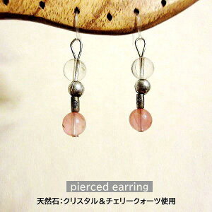 sAX L[g  `F[NH[c sN  NX^ VR  fB[X 킢 AWA o GXjbN ][g ^  h ݂艺 ANZT[ 