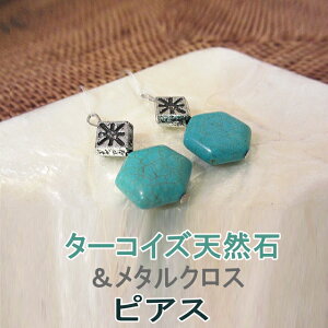 sAX VR ^[RCY 6p N[ GKg AWA o GXjbN ][g  JWA gR ^[RCYu[ GXjbNt@bV T[tt@bV A