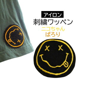 by hJ AC 킢 jR}[N  ւׂꂯ CG[ F ubN  AWAG ACp ی^ ~` h?by v`Mtg CeA t@bV znp 