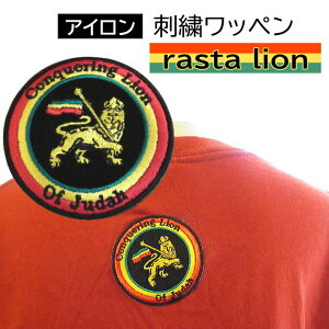 by hJ AC N[ CI X^ bh  CG[ F O[  ubN  AWAG ACp h?by v[g X^J[ AtJ W}CJ 