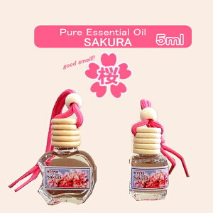 TN  100% A}IC sA GbZVIC A} { ][g t[ [tOX Ǌ|p F L tOX IC `F[ubT cherry blossom 