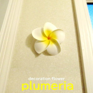 �v�������A ���� �C���e���A �傫�� ������� ���]�[�g �t�����[ �f�R���[�V���� �Ǌ|�� �썑 �� �o�����]�[�g �A�W�A�� �o�� �n���C ���� �t�F�C�N�t�����[ ���]�[�g�C���e���A �A�W�A���C