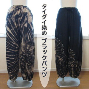 pc fB[X Y ubN ^C_C ^Cpc  A[g ubNpc bNX [pc  AWApc IV  AWA GXjbN G