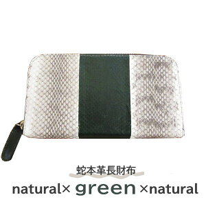 z Y z Eht@Xi[ ܂ ւ {v  am TCt vz zCg O[  [ wr v ܂   {v ֊v D J[h g