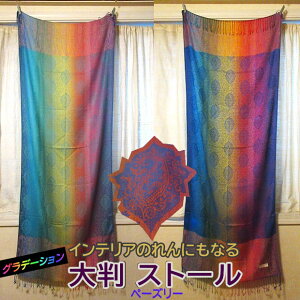 唻Xg[ y[Y[ JV~A^b` V[ Xg[ 唻  y[Y[ t  H ~ GXjbN AWA z 􉽊w͗l lCr[ u[ O[ CG[ IW b