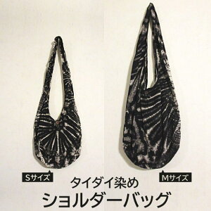 V_[obO ^C_C ubN y obO Rbg | ΂ߊ| obN  GXjbN AWA |obO  GKg A[g y zobO RbgobO |P